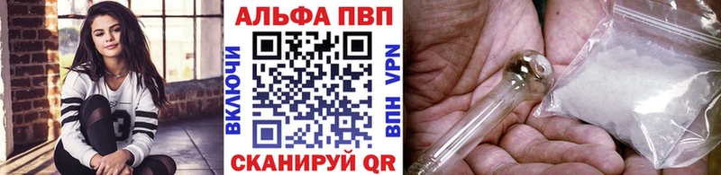 гидра ССЫЛКА  купить   Топки  Alfa_PVP СК КРИС 