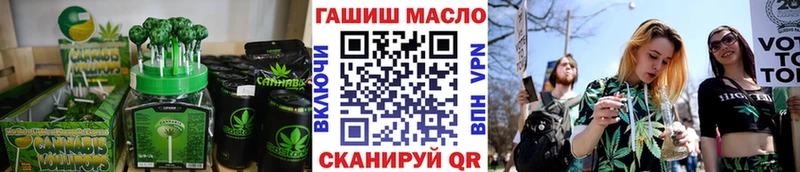 мориарти официальный сайт  mega tor  Топки  Canna-Cookies конопля 