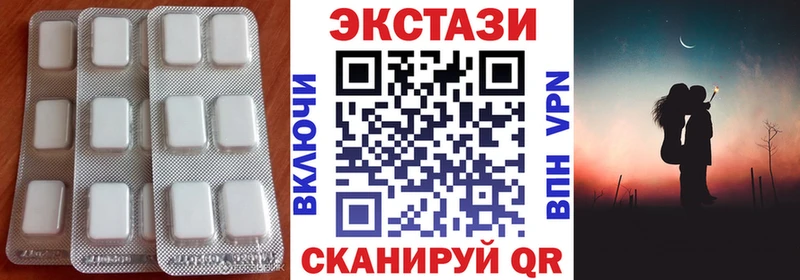 Экстази mix  наркотики  Топки 