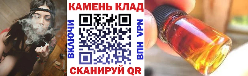 цены наркотик  Топки  Гашиш индика сатива 