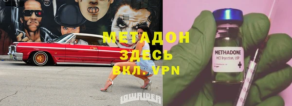 герыч Белоозёрский