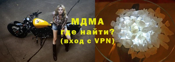амфетамин Ростов