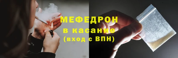 марки lsd Белокуриха