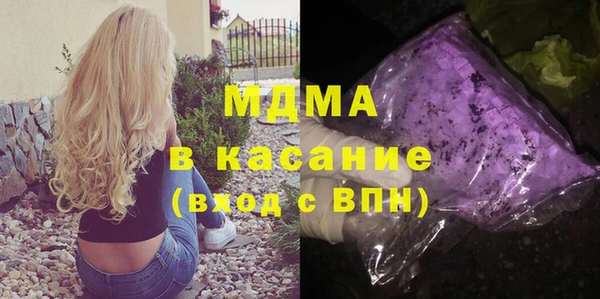 амфетамин Ростов