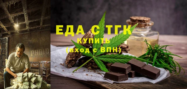 гашик Россошь