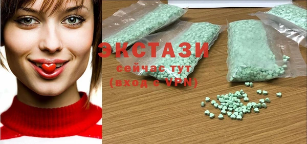 гашик Россошь