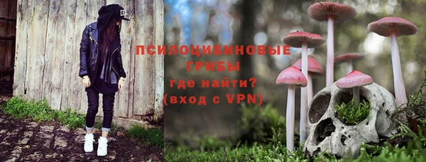 герыч Белоозёрский