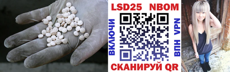 ЛСД экстази кислота  где купить наркоту  Топки 